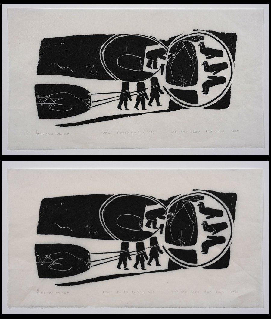 Inuit Stonecut Print 1965 Signed in Syllabic 18/30 11: Inuit Stonecut Print 1965 Signed in Syllabic 18/30 11 1/4"x 20 3/4" Good Condition with Minor Crease and Inuit Stonecut Print 1965 Signed in Syllabic 17/30 11 1/2"x 20 3/4" Good Condition