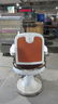 Antique Koken Barber Chair - 4