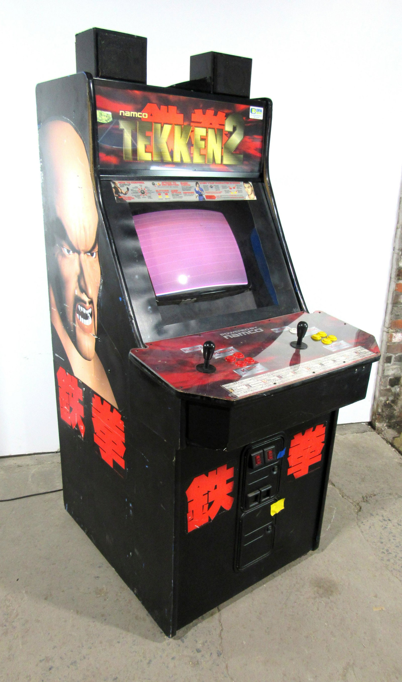 Namco Tekken 2 Arcade Game: Namco Tekken 2 Arcade Game, no board. This item requires third party shipping or pickup arrangements to be made. Dimensions: 74 x 32 x 41