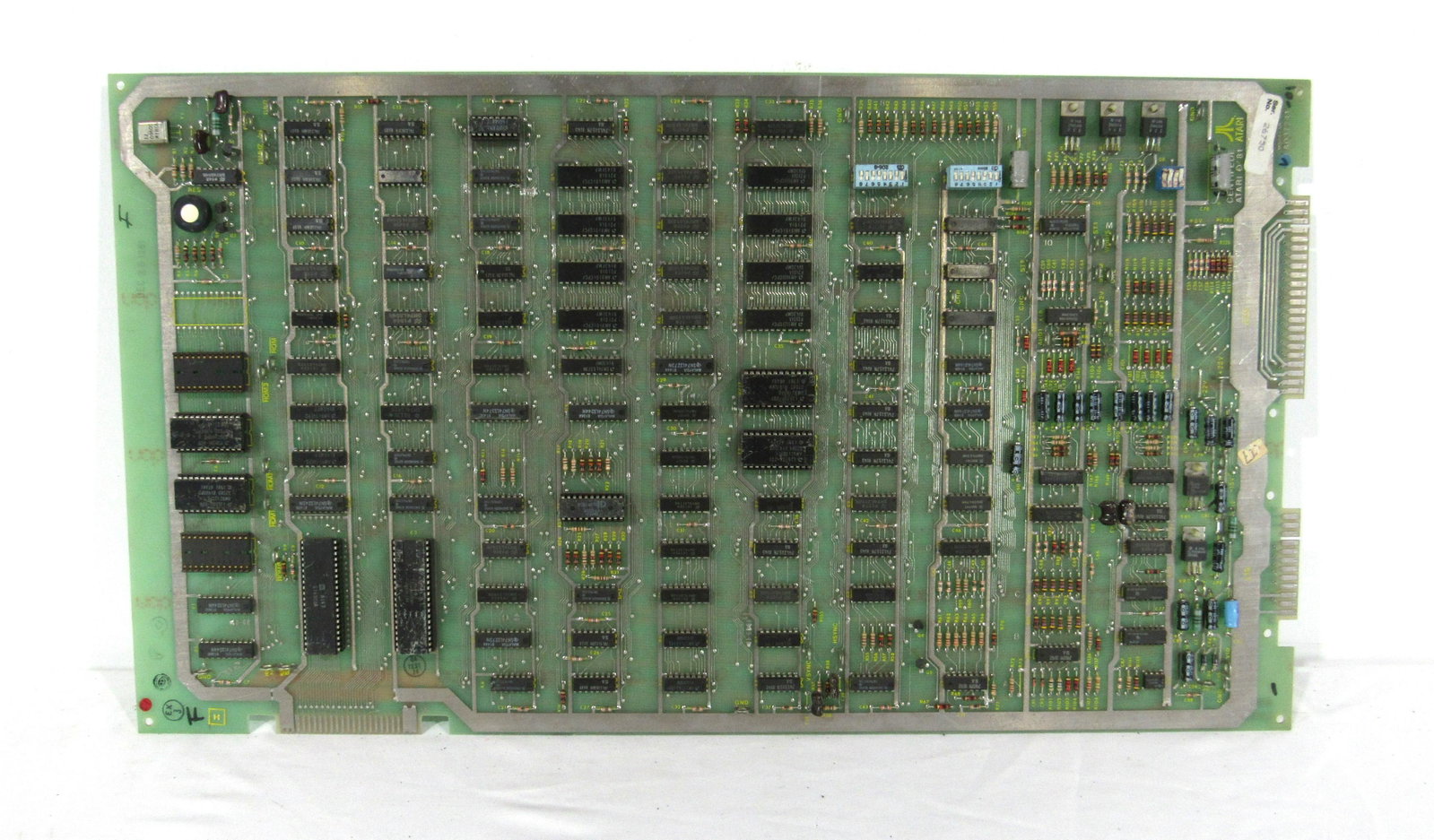 Atari Centipede Arcade Game Board: Atari Centipede Arcade Game Board, untested. In-house shipping available.