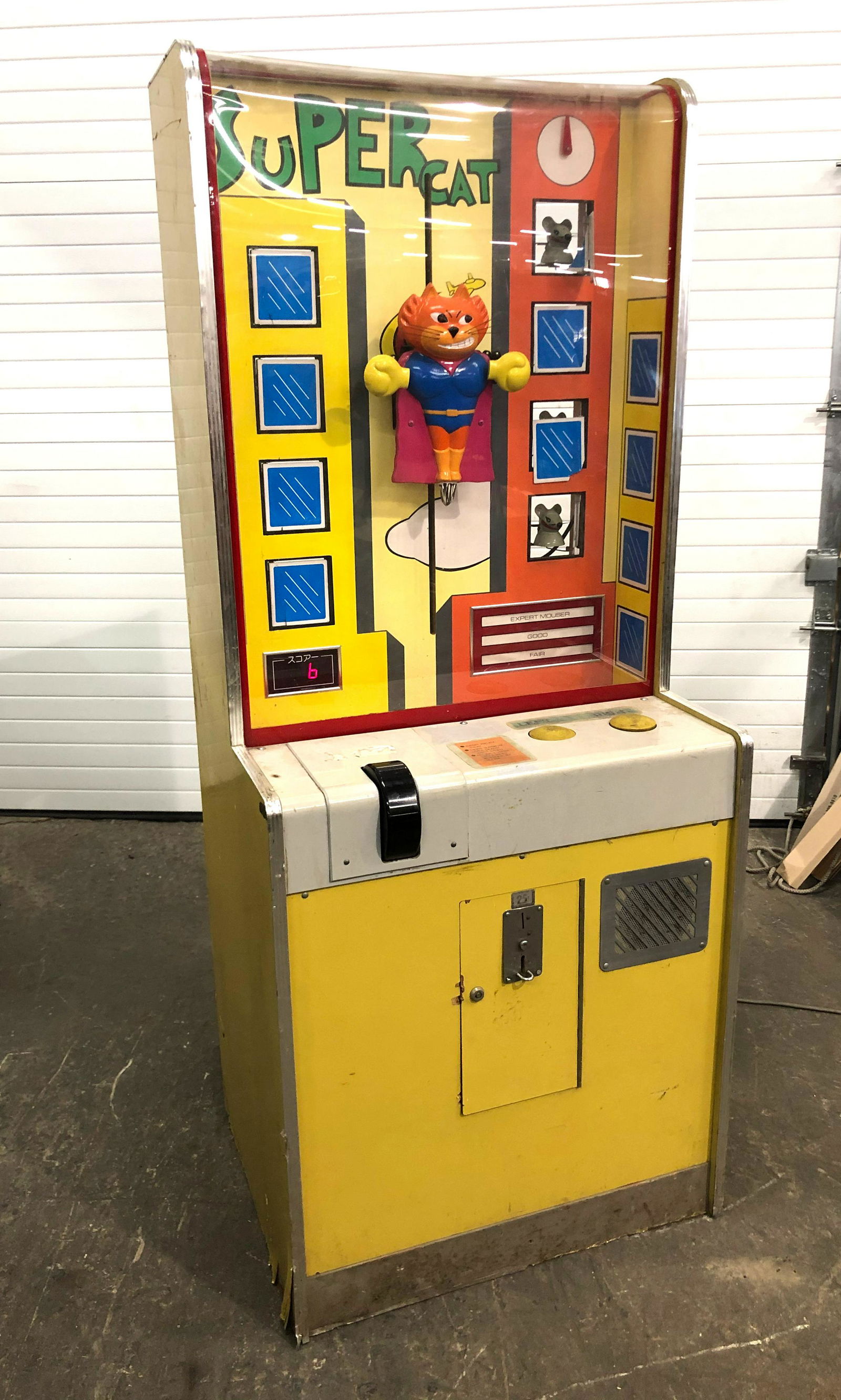 Super Cat Coin Operated Arcade Game (1 of 5)