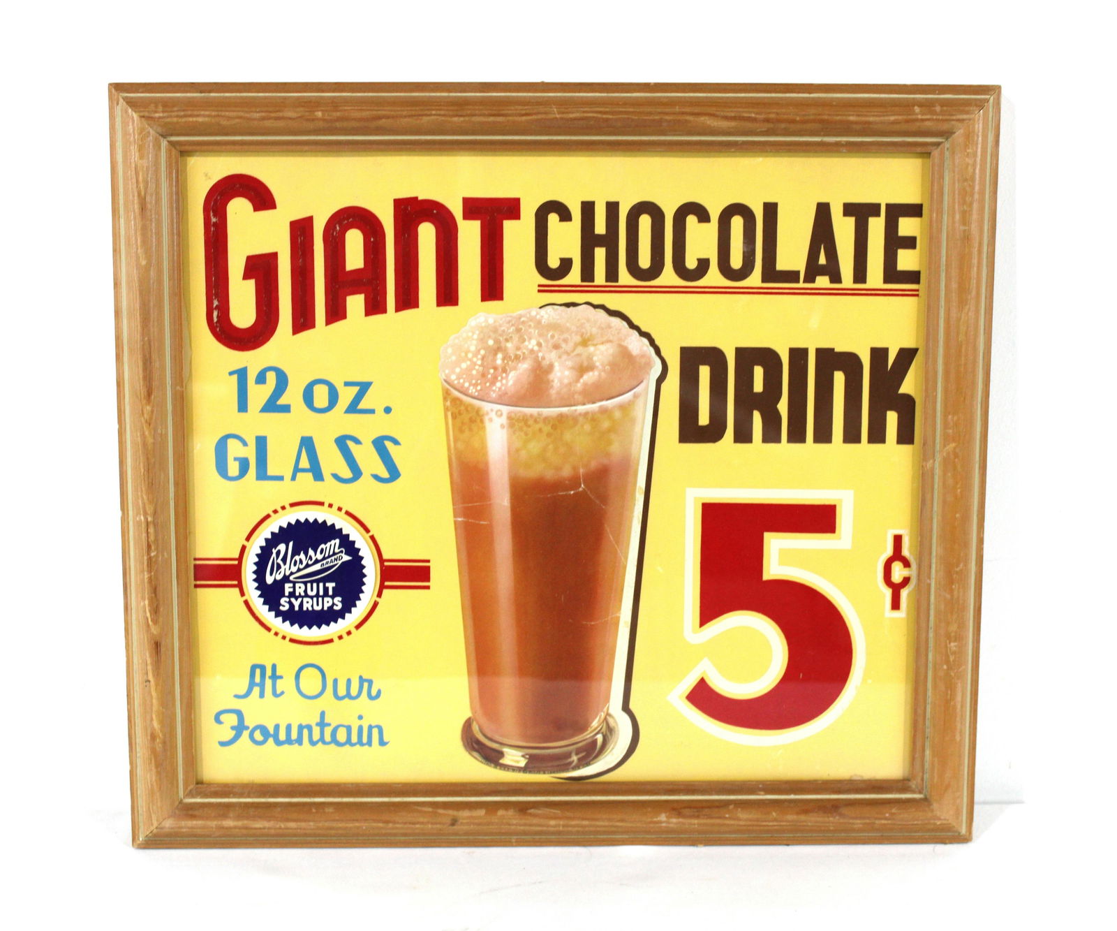 Blossom Brand Chocolate Drink Fountain Advertisement, (1 of 2)