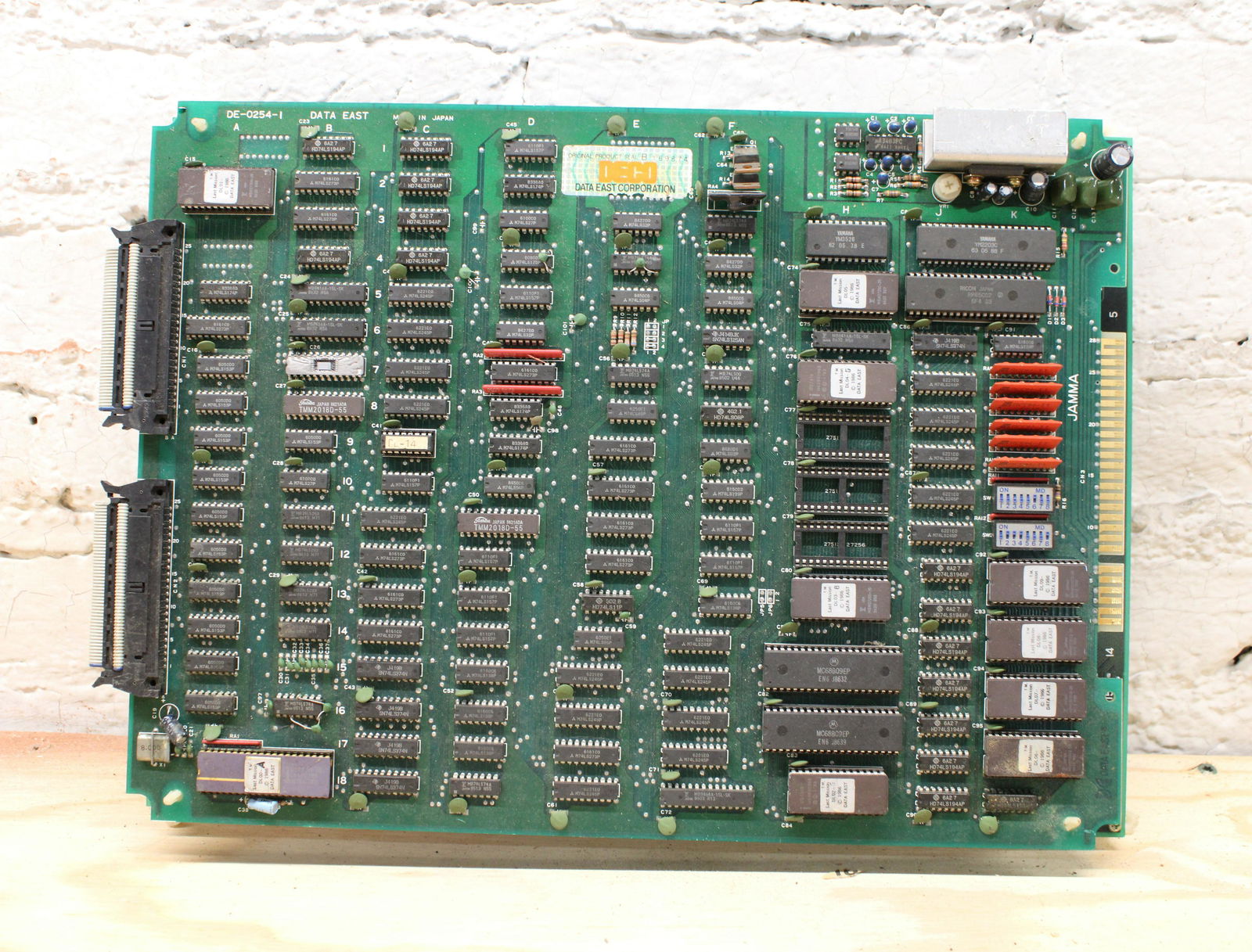 Data East Last Mission Arcade Game Board Set (1 of 3)