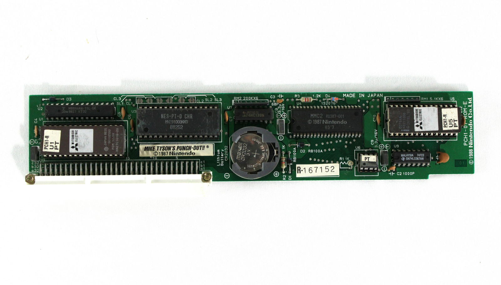 Nintendo Mike Tyson's Punch Out Playchoice Cartridge (1 of 2)