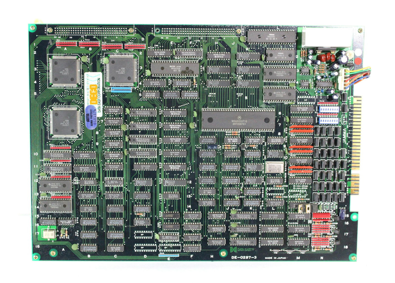 Data East Bad Dudes Arcade Game Board Set (1 of 2)