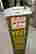 item-126400872=2