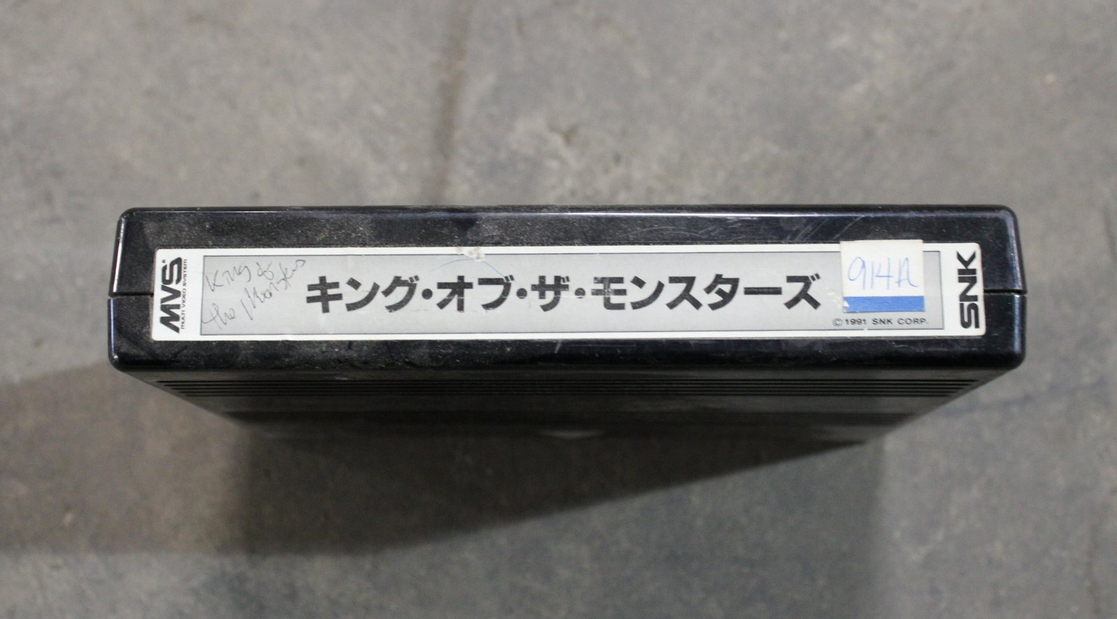 Neo Geo King of the Monsters Arcade Game Cartridge: Neo Geo King of the Monsters Arcade Game Cartridge. Untested.