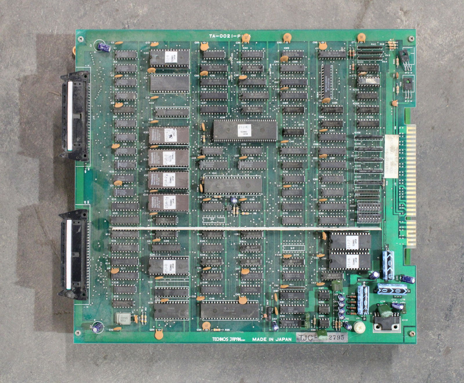 Technos Double Dragon Arcade Game Board Set (1 of 2)