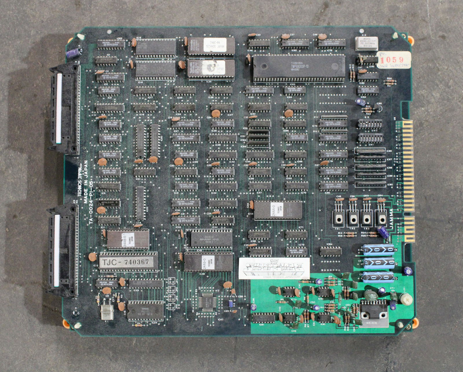 Technos WWF Super Stars Arcade Game Board Set (1 of 2)