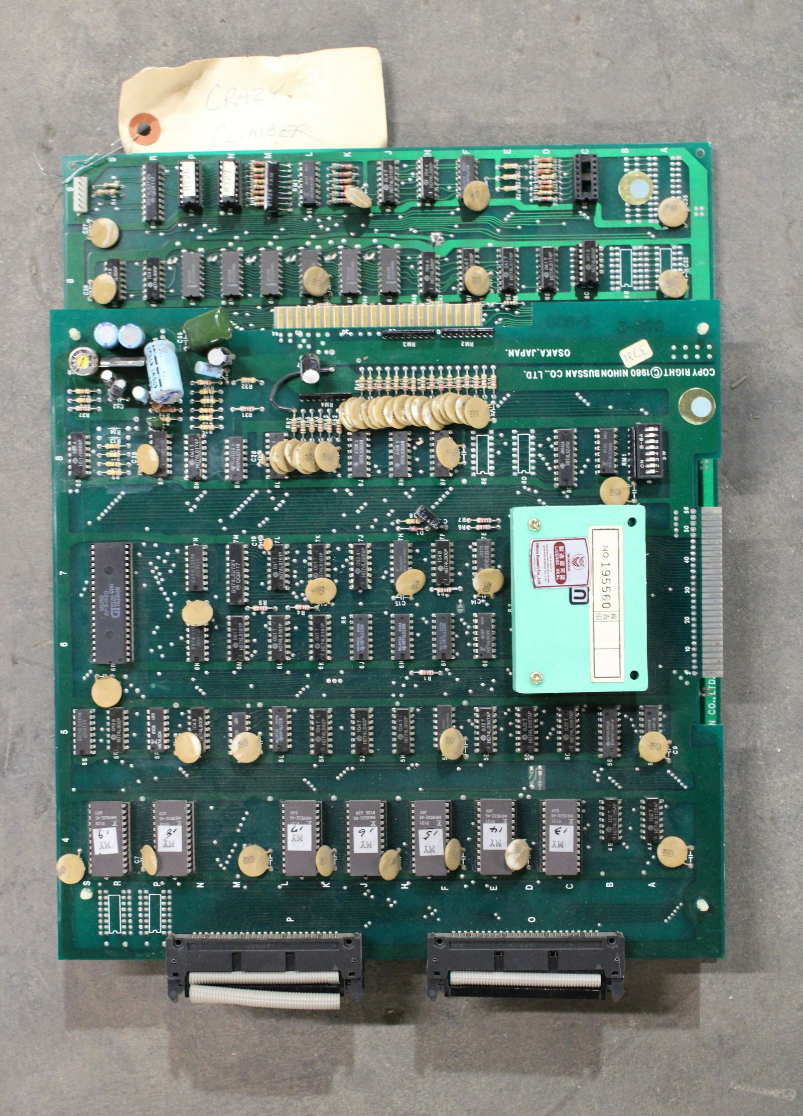 Crazy Climber Arcade Board (1 of 3)