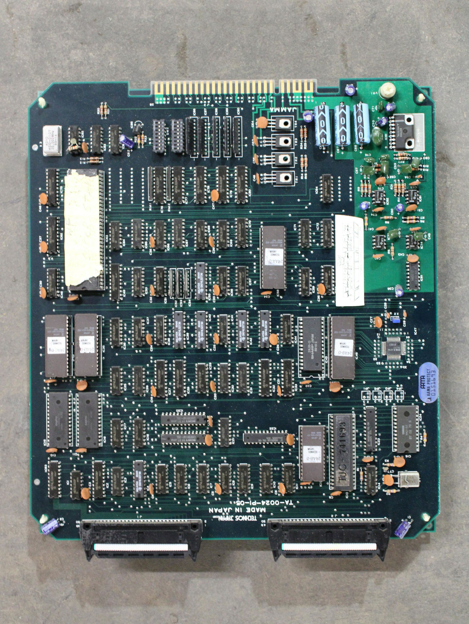 WWF SuperStars Arcade Game Board Set (1 of 2)