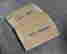 item-128154051=2