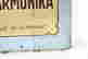 item-131015470=2