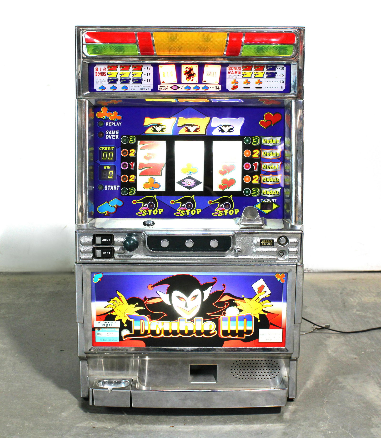 Double Up Japanese Slot Machine (1 of 2)