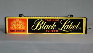 Carling Black Label Light Up Beer Sign - Dec 01, 2022 ...