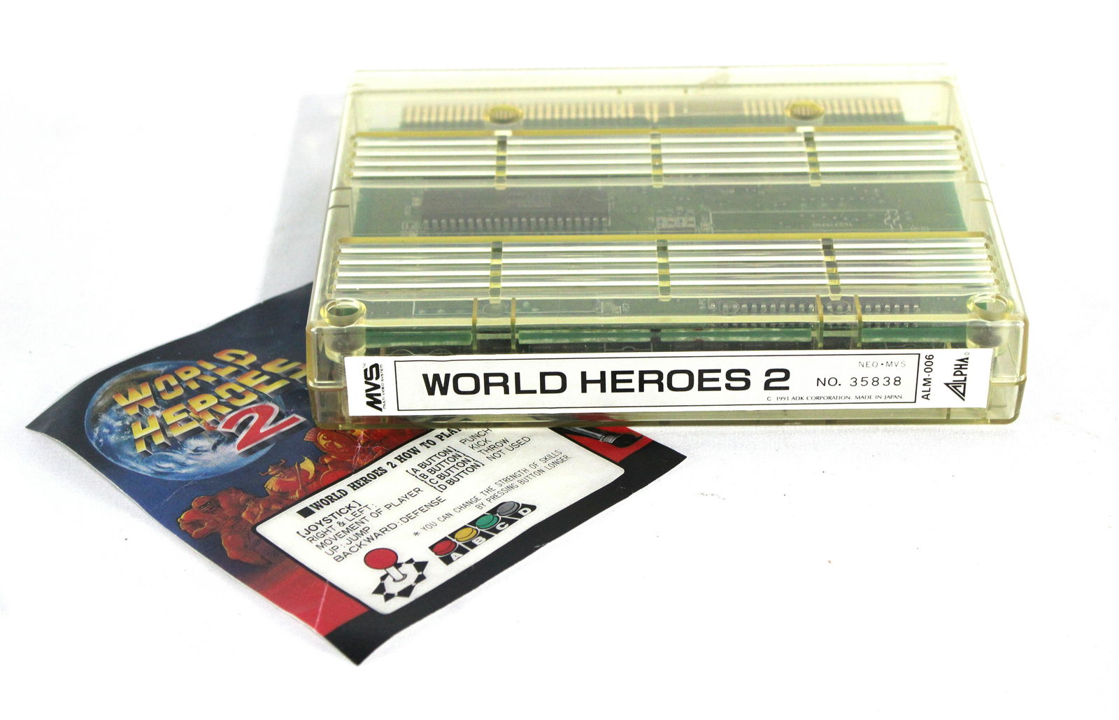NEO GEO World Heroes 2 Arcade Game Cartridge (1 of 2)