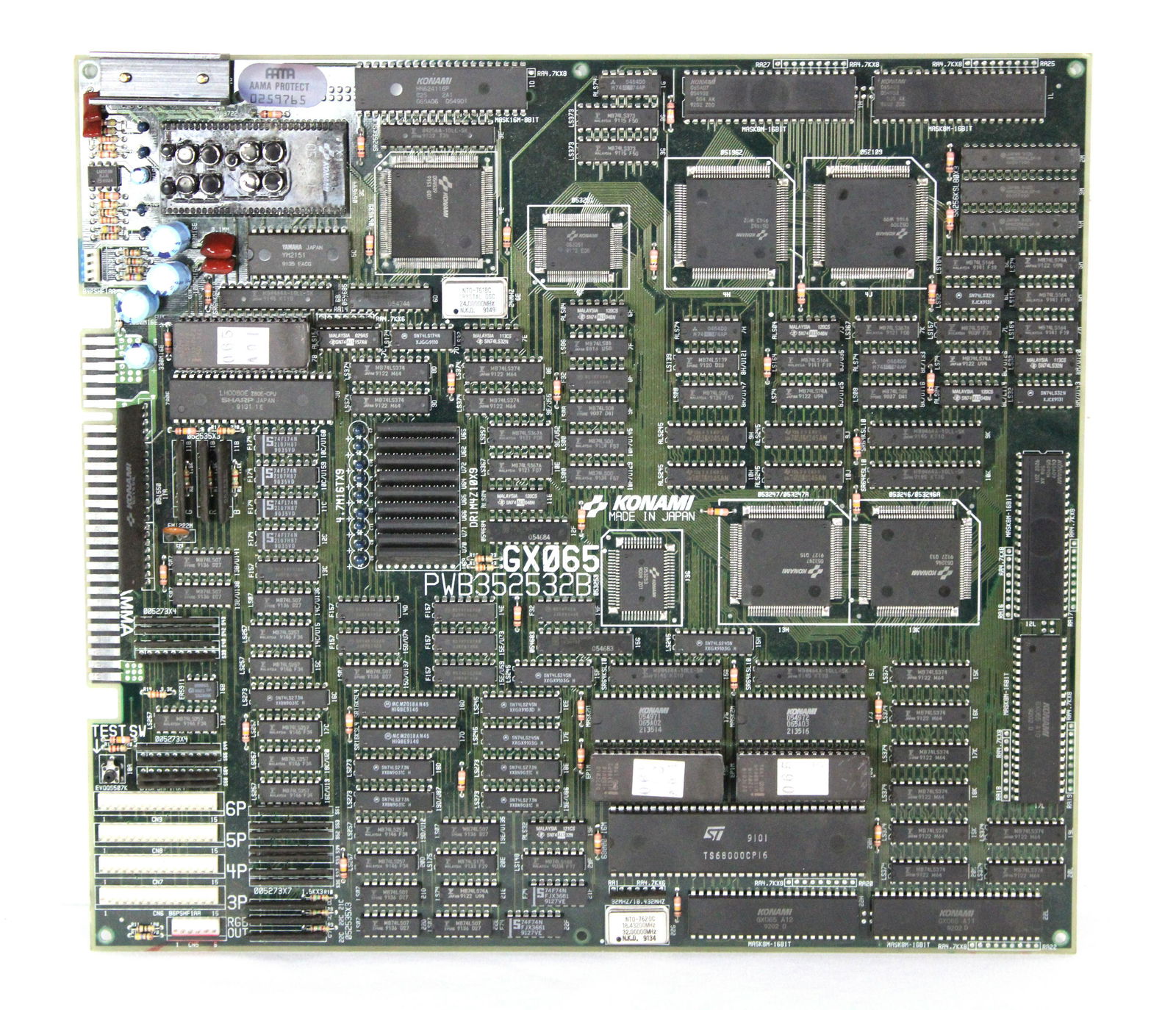 Konami Six Player X-Men Arcade Board, Working (1 of 1)