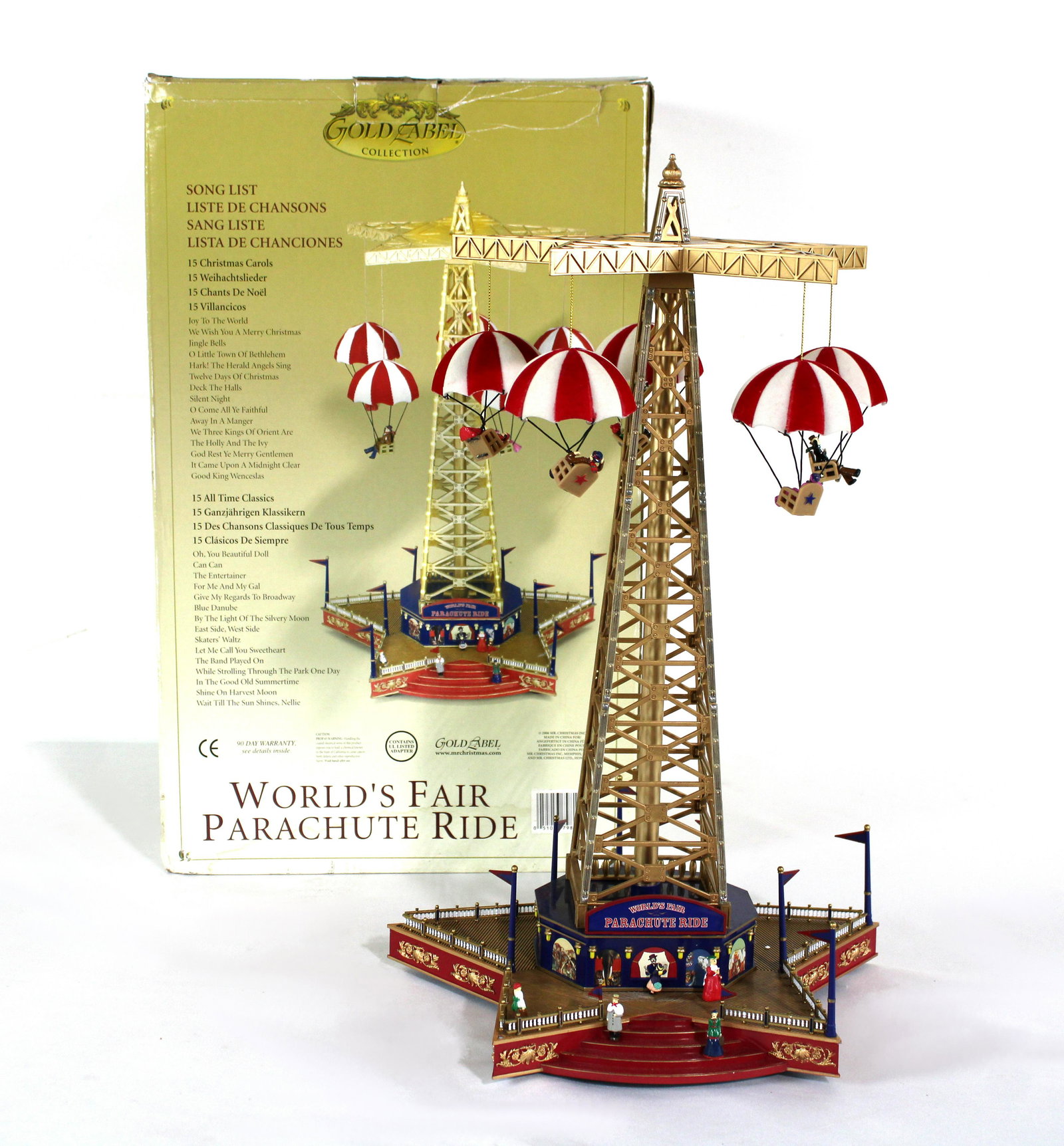 Gold Label World's Fair Parachute Ride (1 of 2)