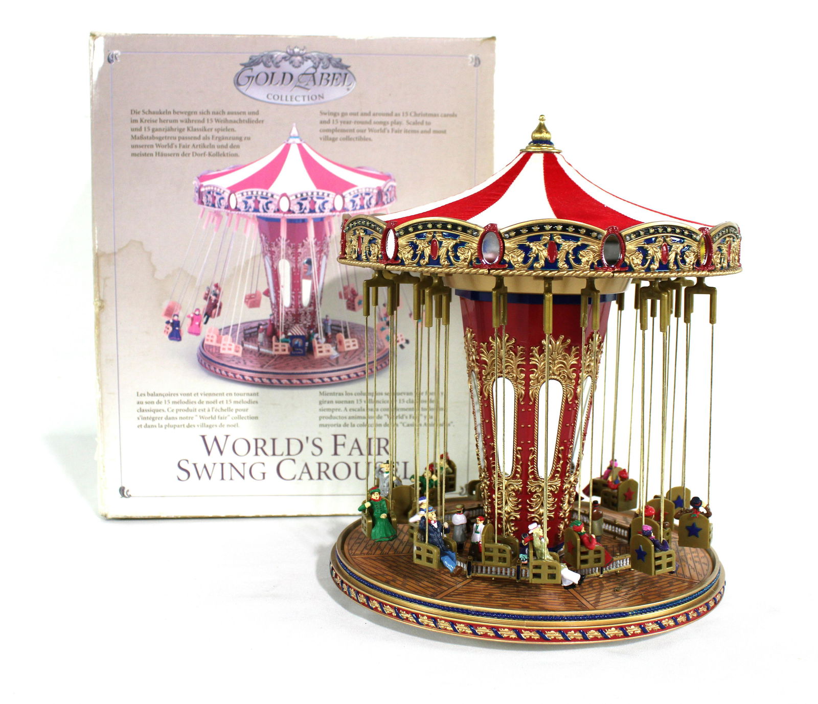 Gold Label World's Fair Carousel