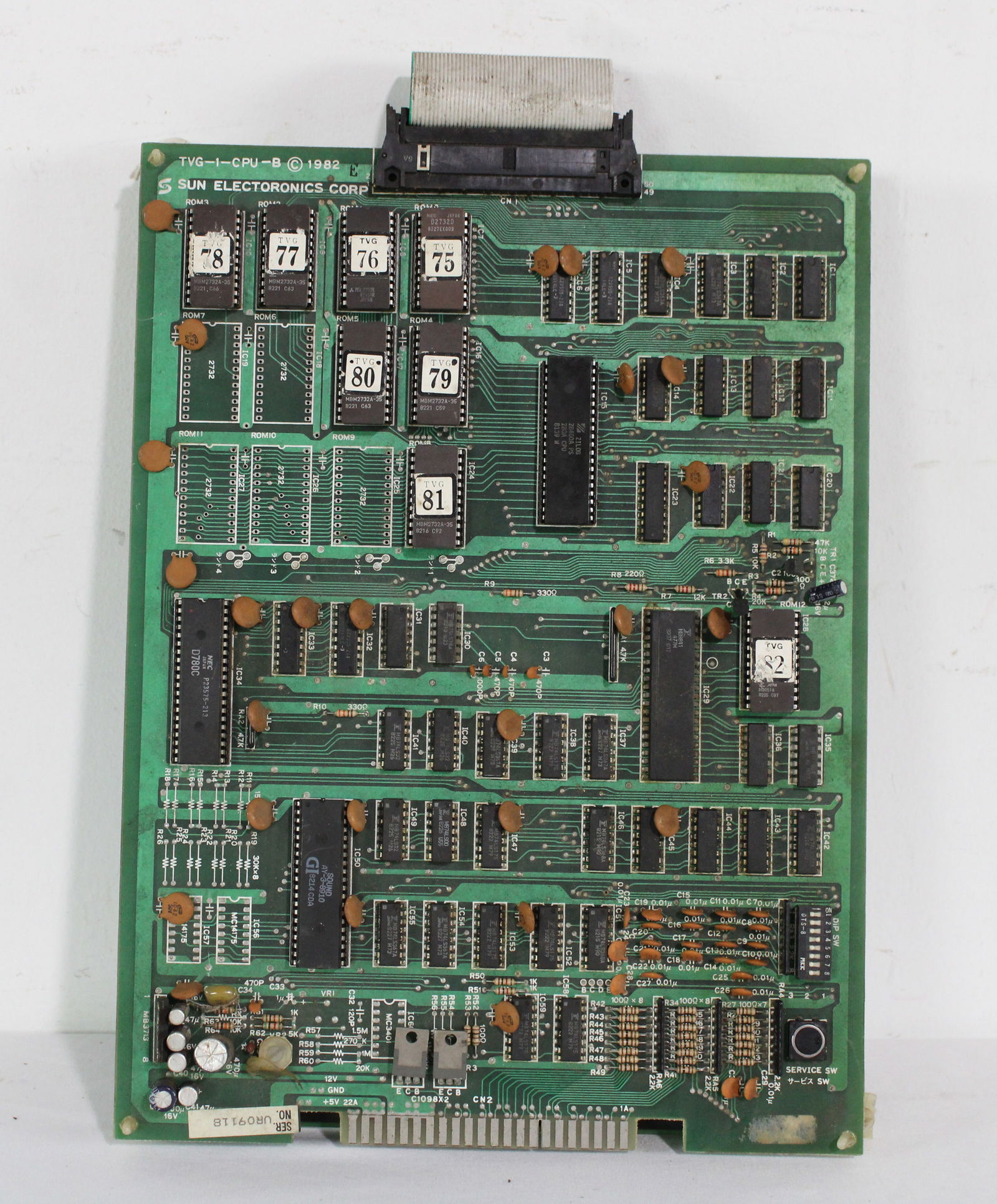 Atari / Sun Kangaroo Arcade Game Boardset (1 of 2)