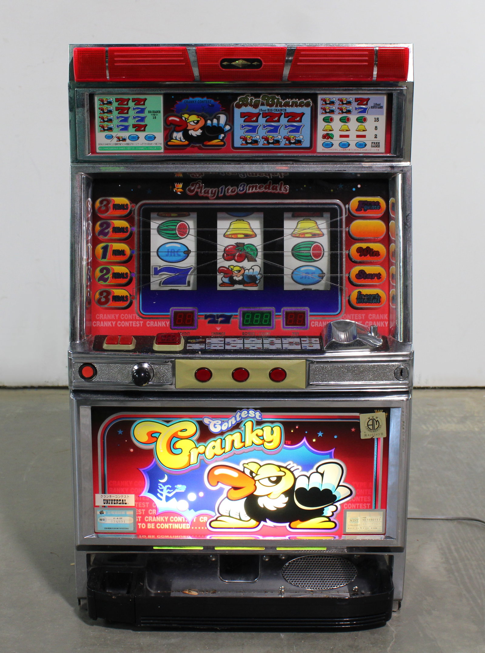 Universal Contest Cranky Slot Machine (1 of 2)