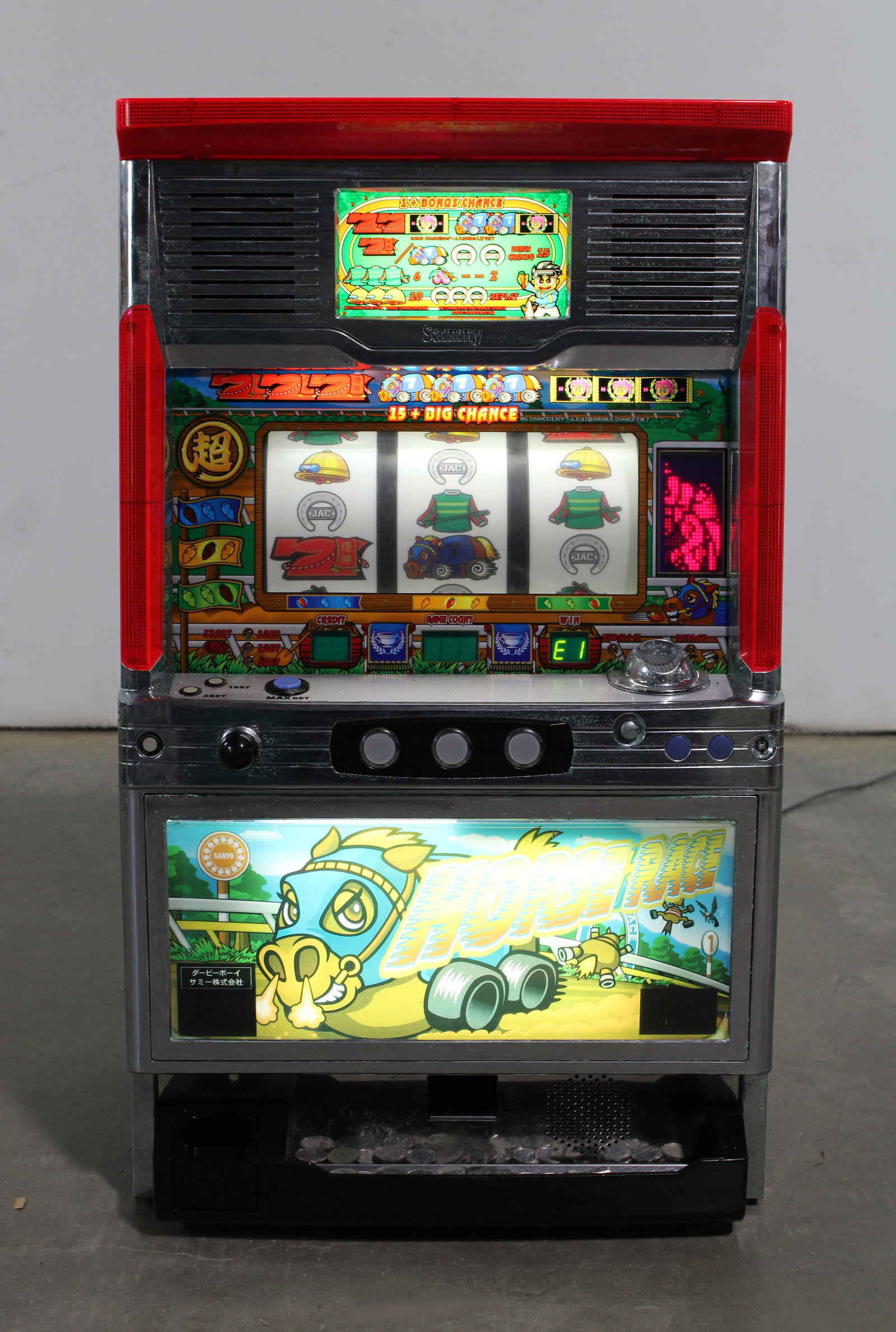 Sammy Horse Race Pachislo Slot Machine (1 of 2)