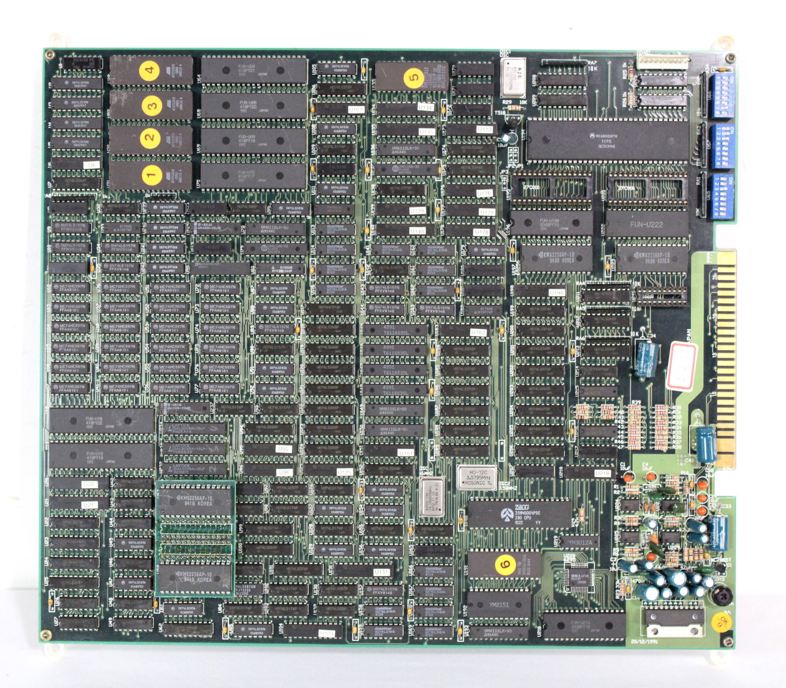 Capcom Street Fighter II Arcade Game Board (1 of 1)