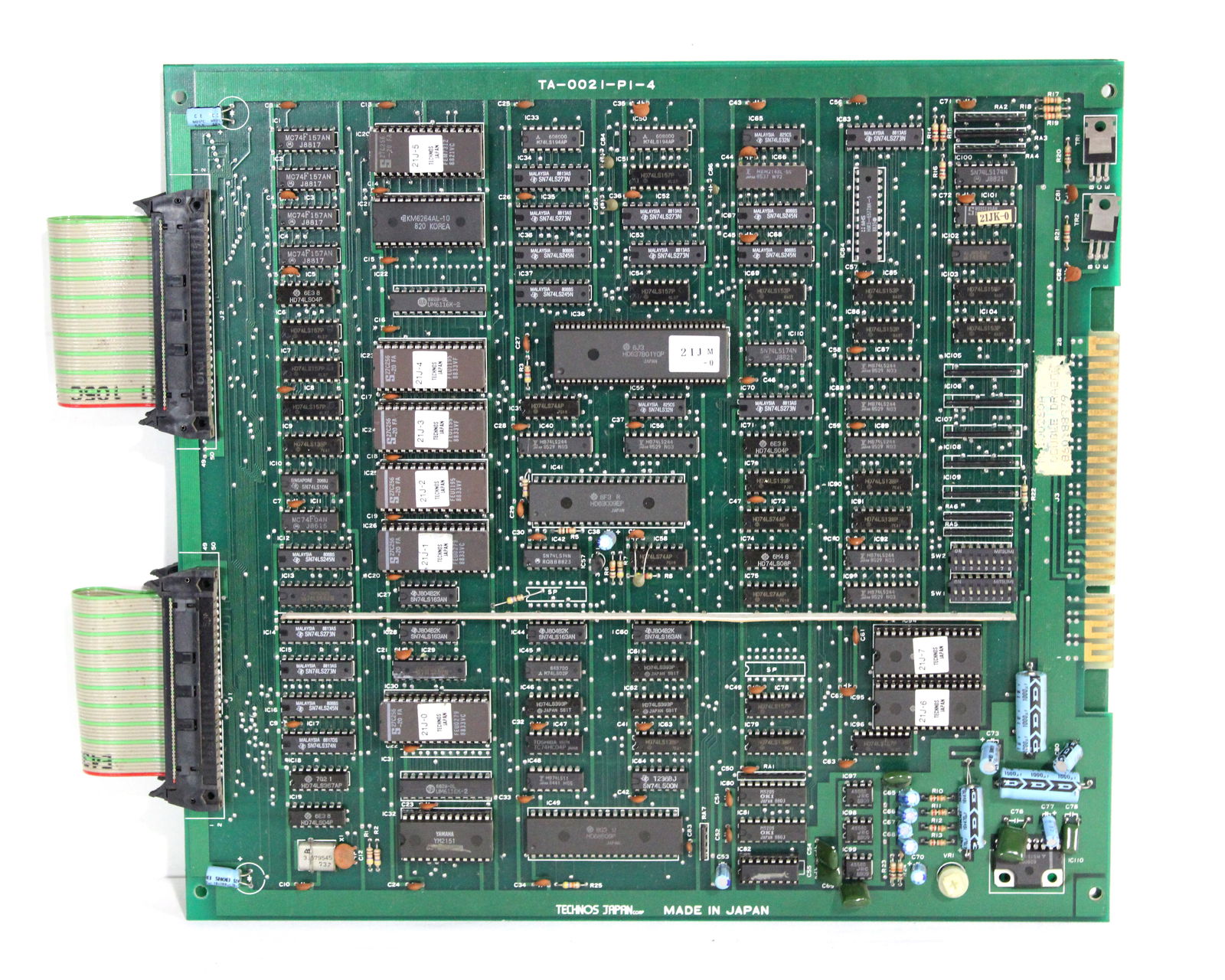 Double Dragon Arcade Game Board Set (1 of 2)