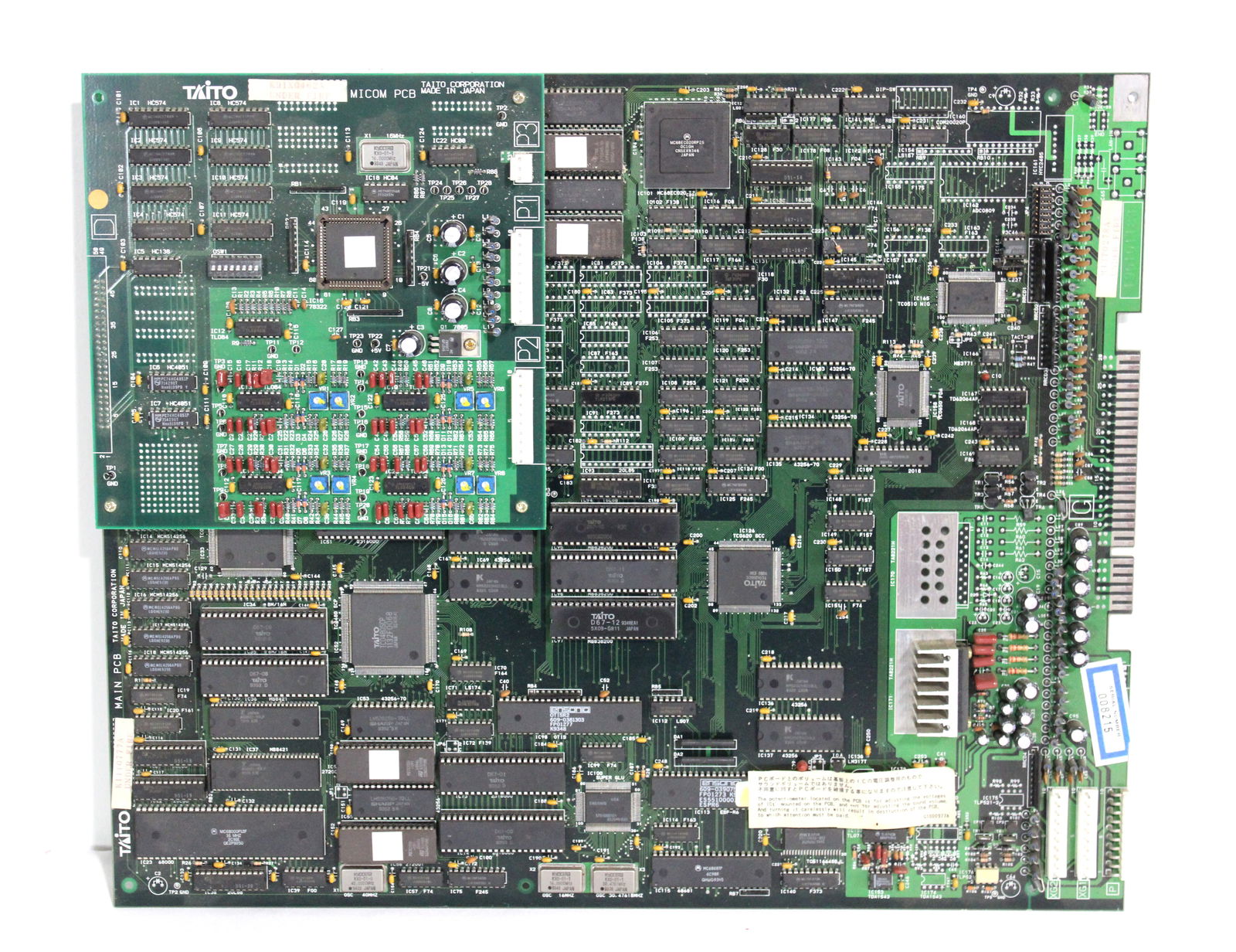 Taito Under Fire Arcade Game Board (1 of 1)