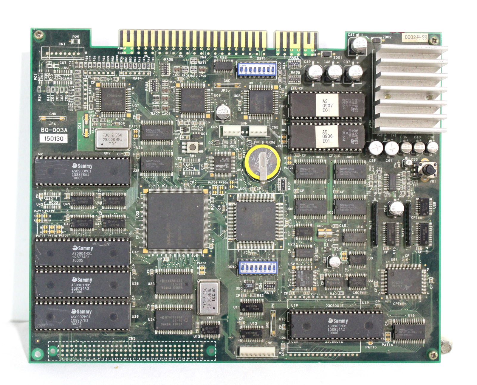 Sammy Deer Hunting Arcade Game Board, Lot 1 (1 of 1)