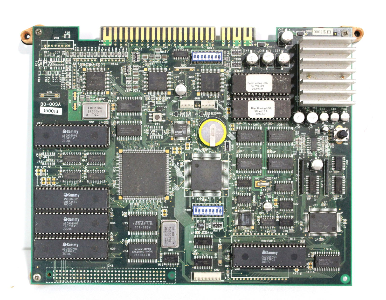 Sammy Deer Hunting Arcade Game Board, Lot 2 (1 of 1)