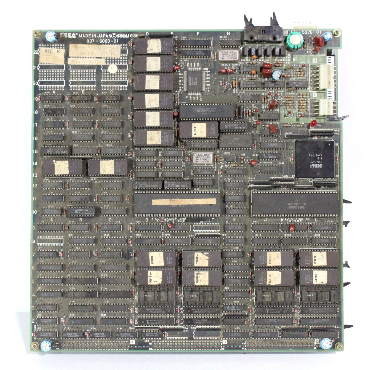 Sega Outrun Arcade Game Boardset (1 of 2)