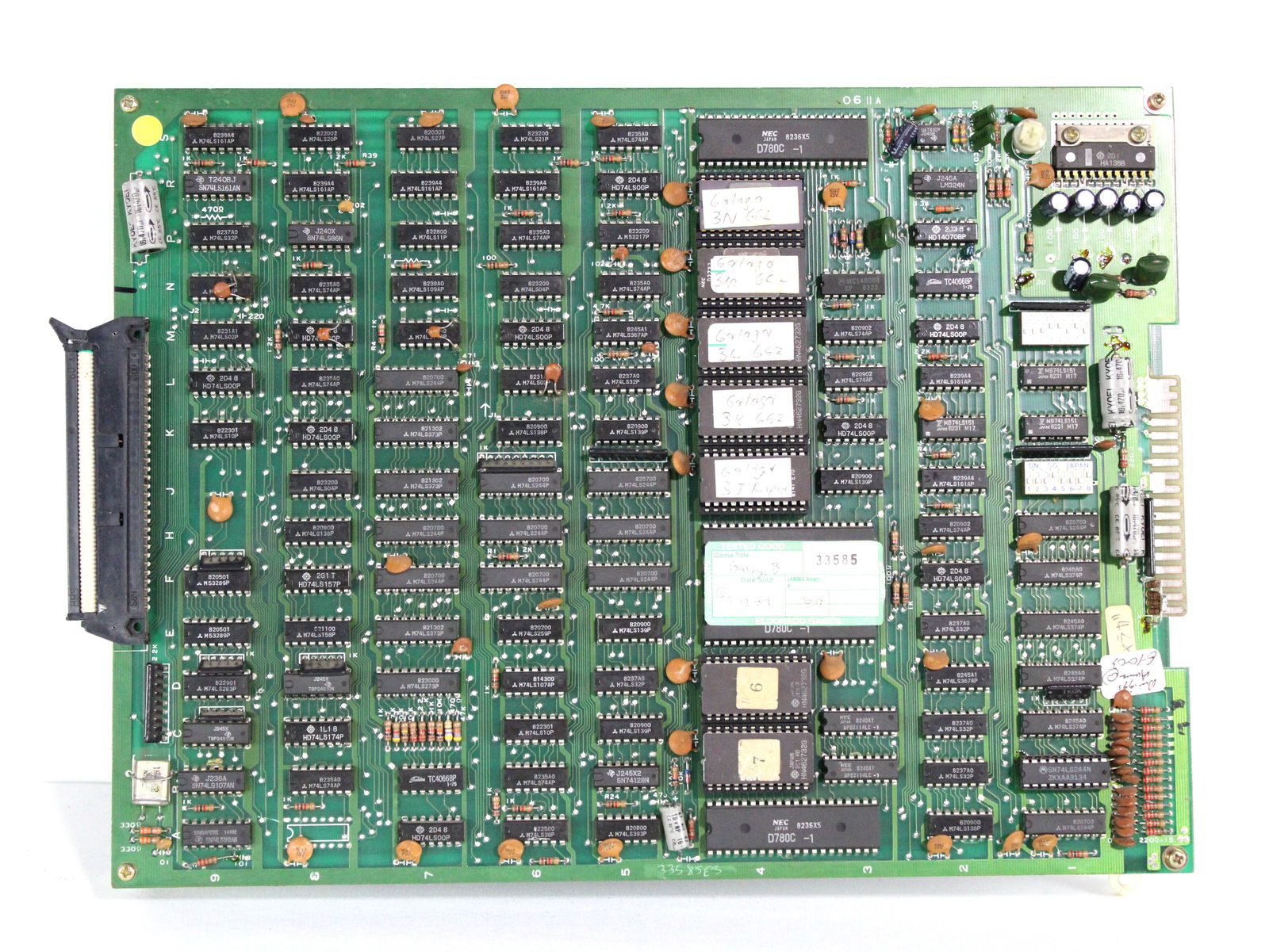 Galaga Arcade Game Board (1 of 3)