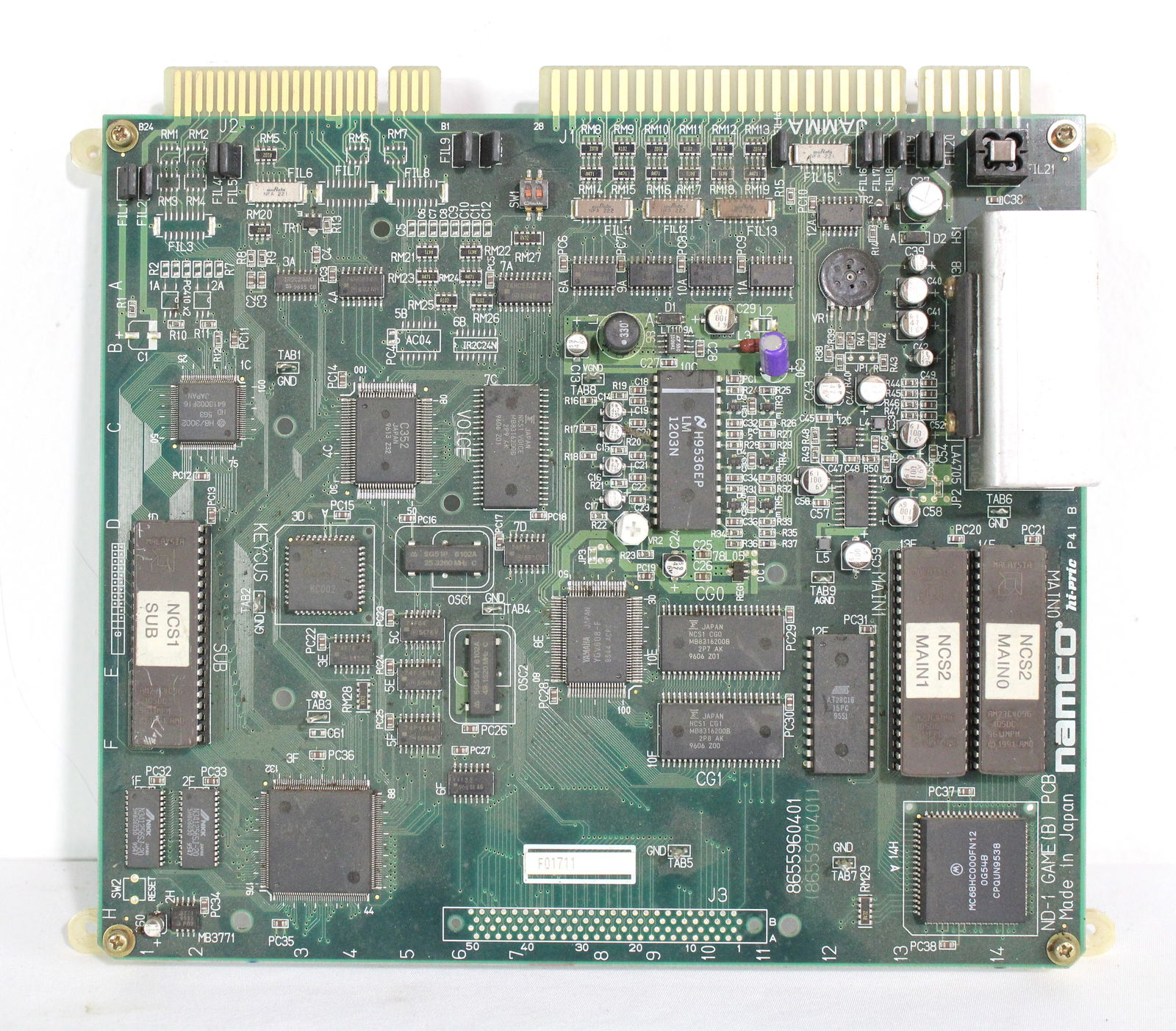 Namco Classics Arcade Game Board, Lot 1 (1 of 1)