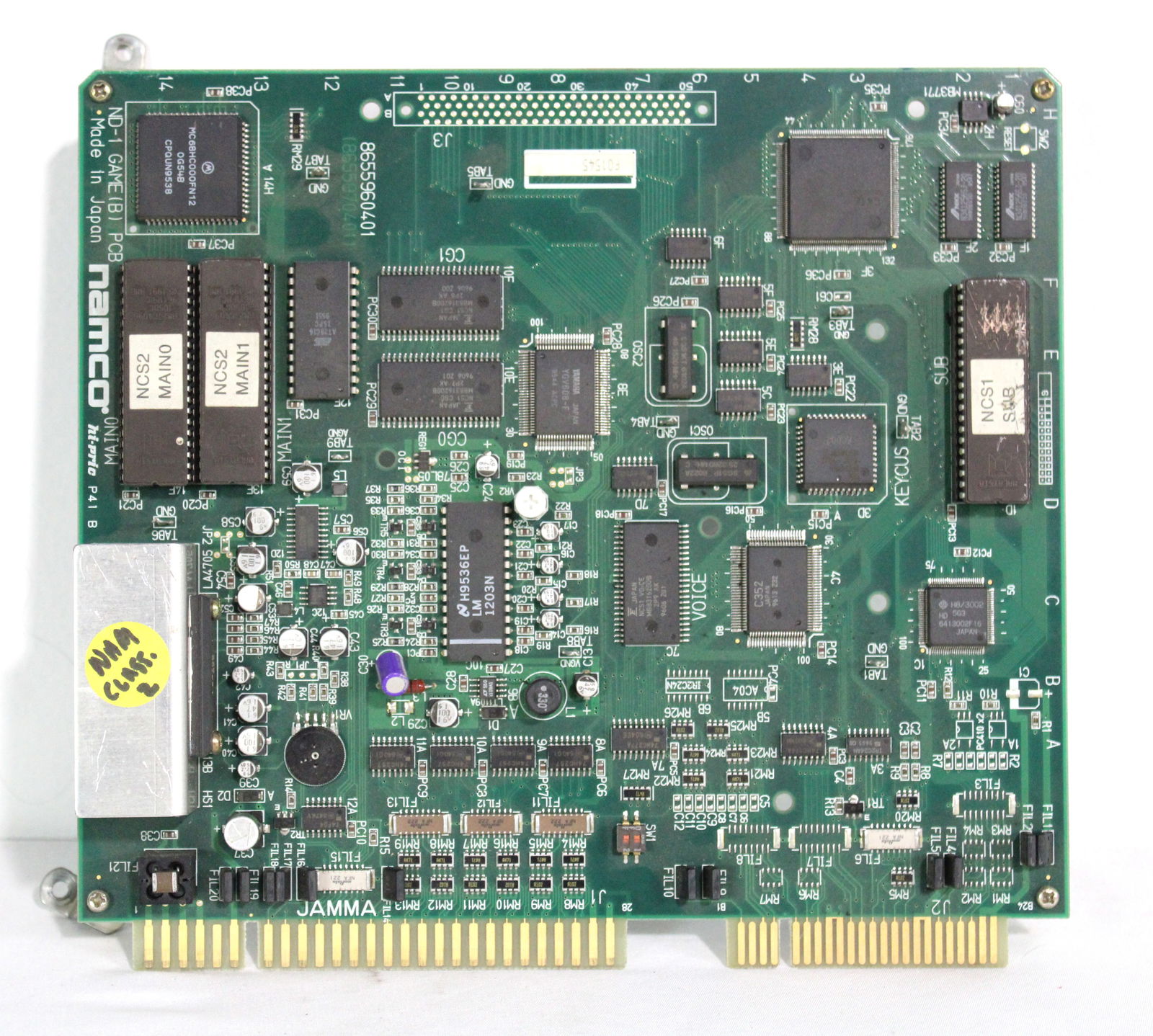 Namco Classics Arcade Game Board, Lot 2 (1 of 1)