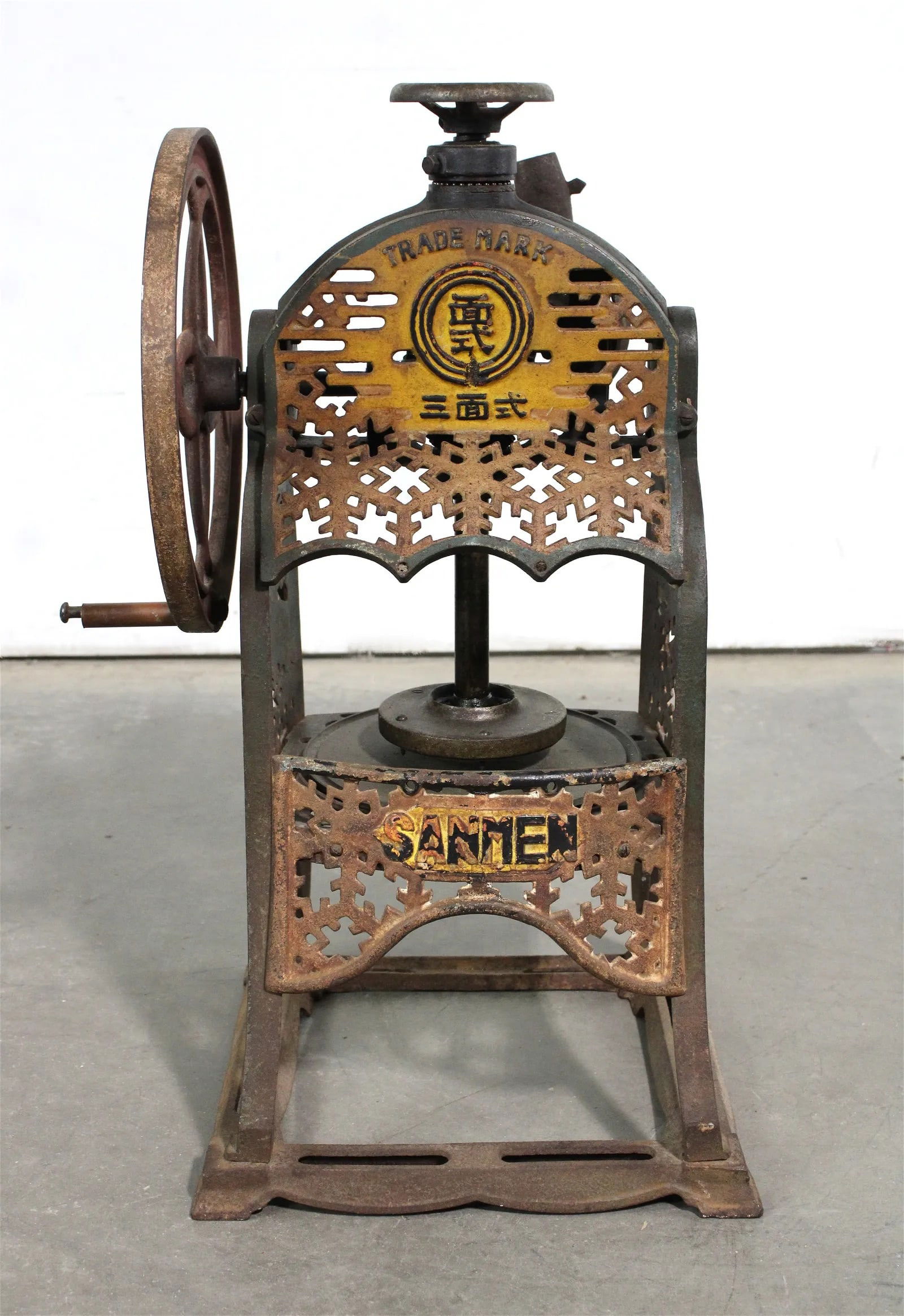 Cast Iron Japanese Sanmen Ice Shaver (1 of 3)
