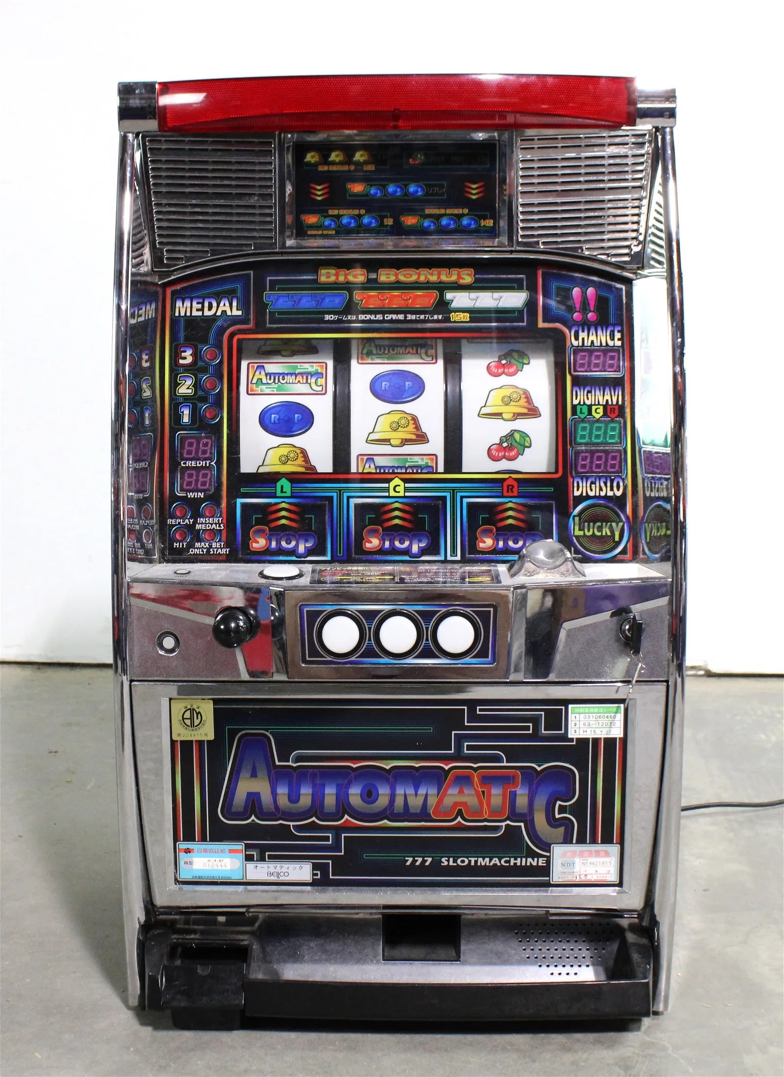 Automatic Token Slot Machine (1 of 3)