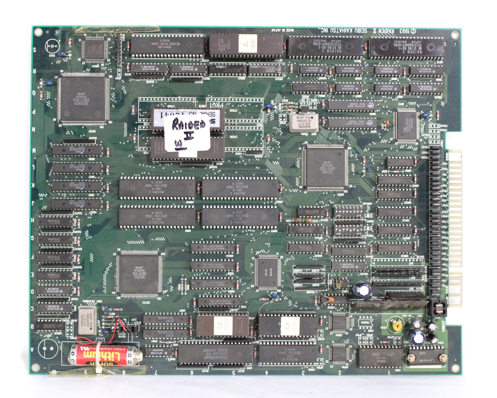 Raiden II Arcade Game Board (1 of 1)