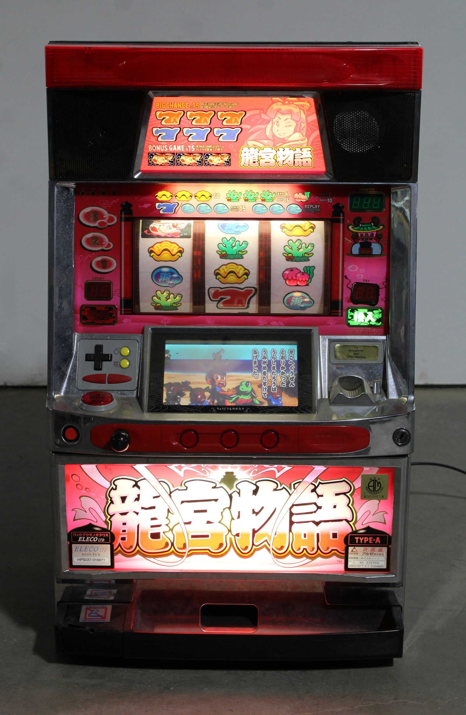 Japanese Electrocoin Big Bonus Slot Machine
