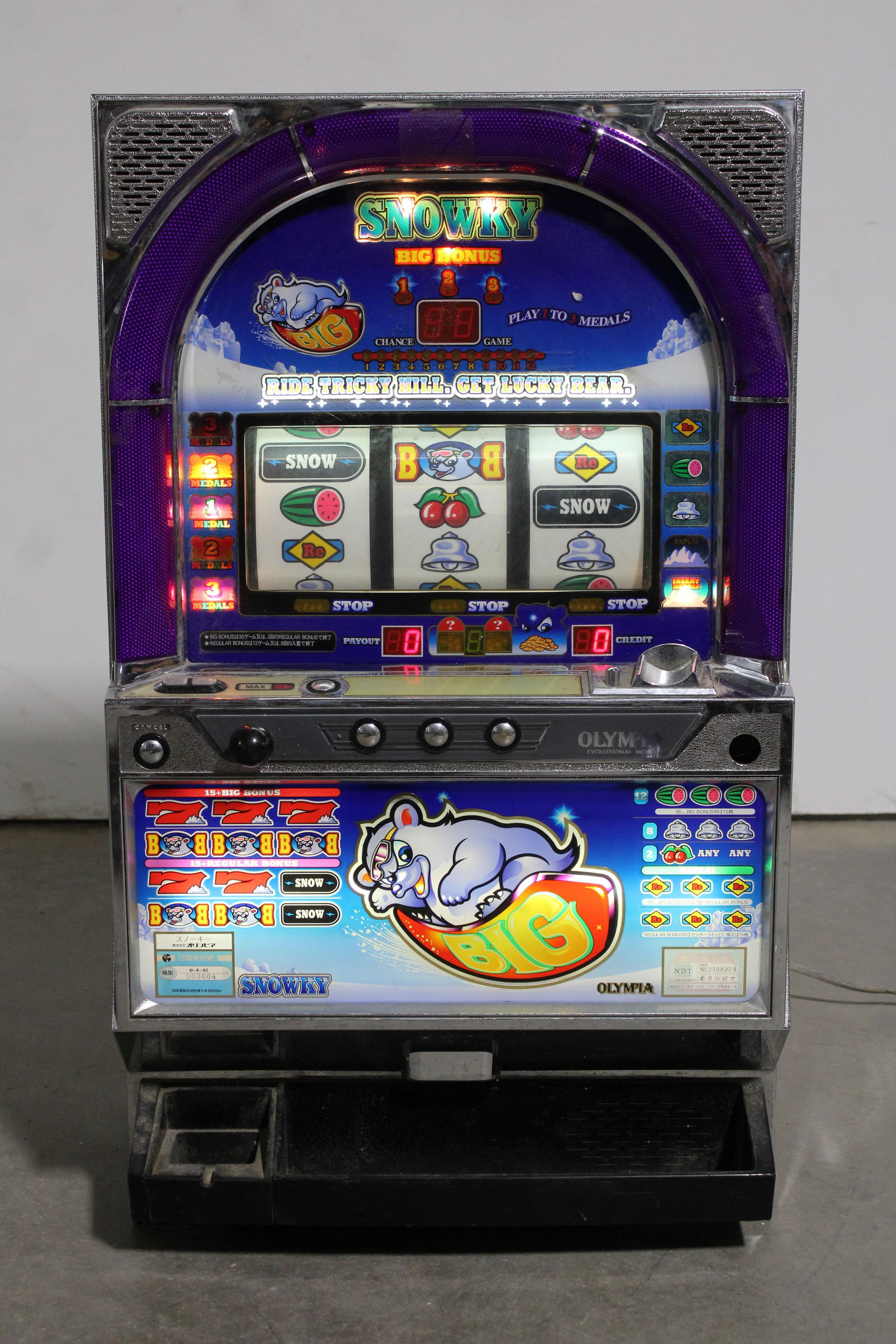 Snowky Japanese Slot Machine (1 of 4)