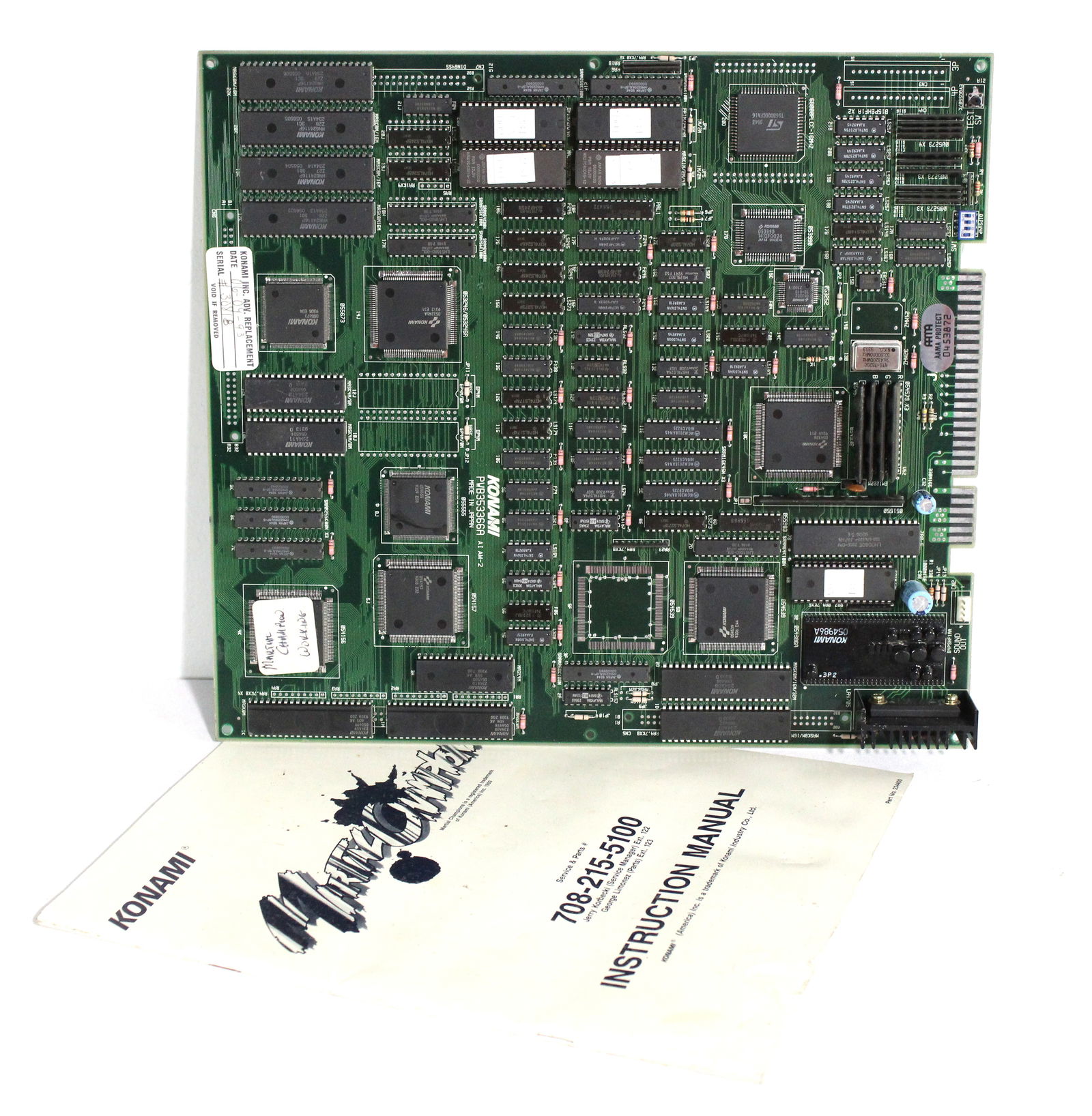 Konami Martial Champion Arcade Game Board with Manual (1 of 1)