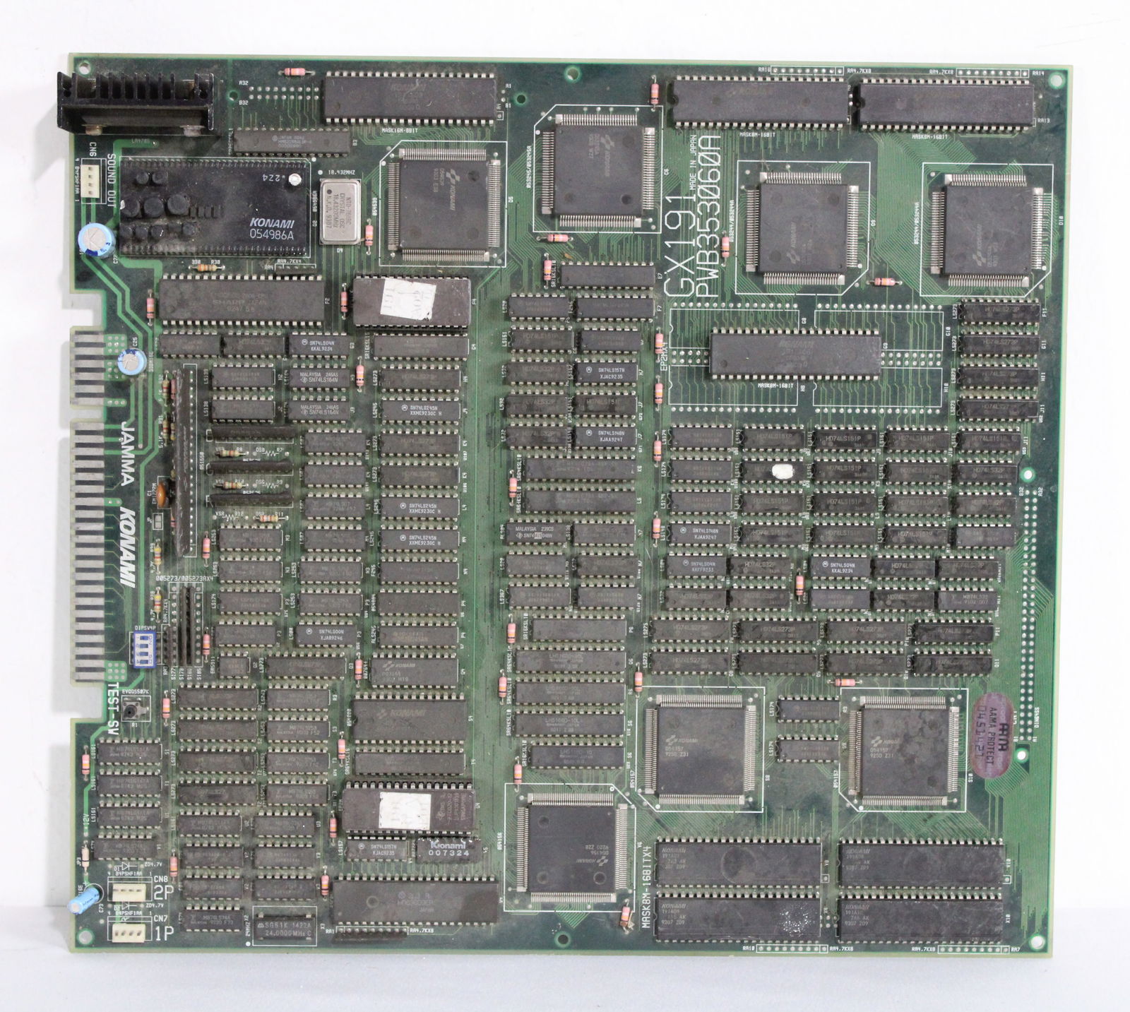 Konami Lethal Enforcers Arcade Game Board, Lot 2 (1 of 1)