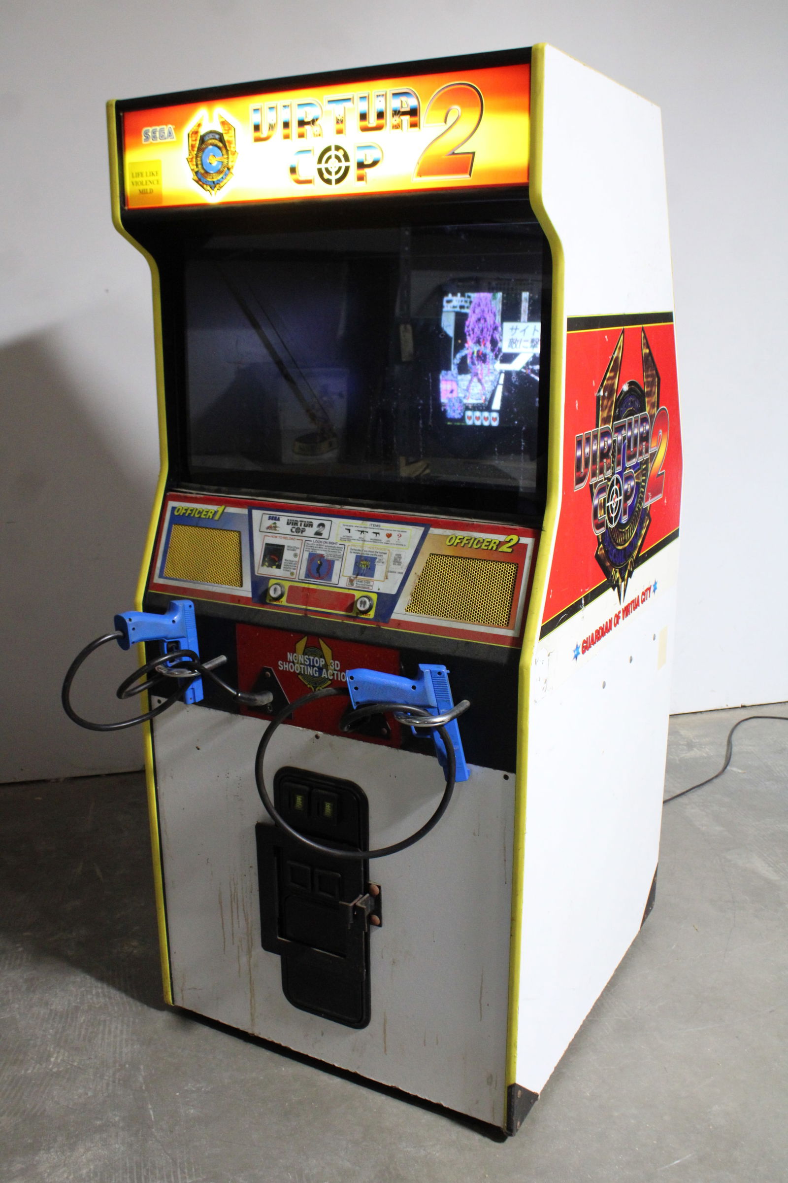 Sega Virtua Cop 2 Arcade Game (1 of 4)