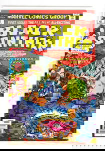 Marvel Comics Black Panther Comic Book, Issue 1