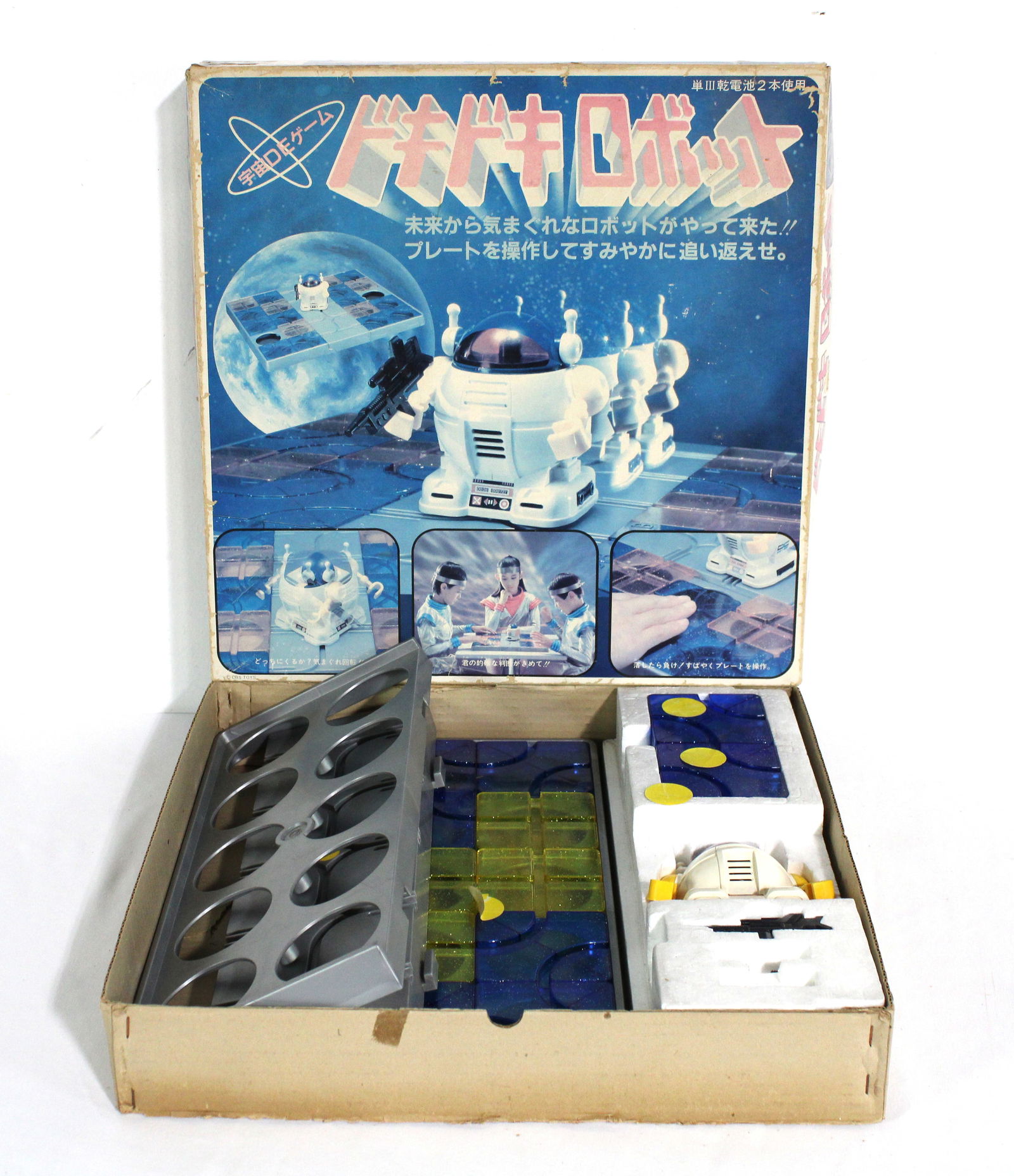 TinyTitanBox Vol.0 | TinyTitanBox