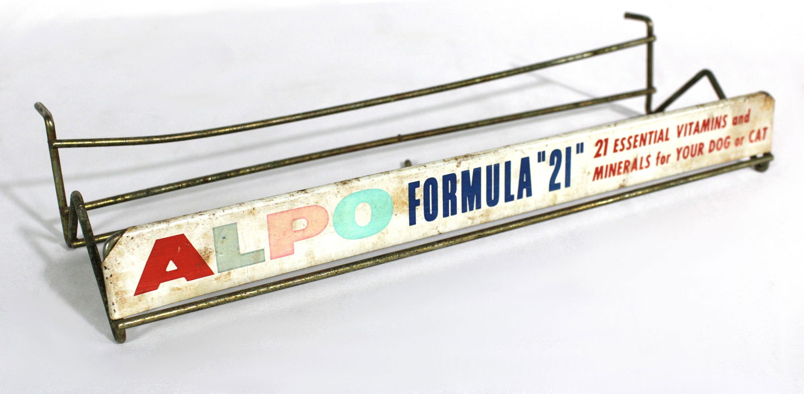 Alpo Dog / Cat Food Store Display Rack (1 of 2)