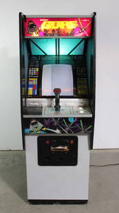 Midway Gorf Arcade Game: No board. This item requires third-party shipping or pickup arrangements to be made. Dimensions: 69 x 25 x 38