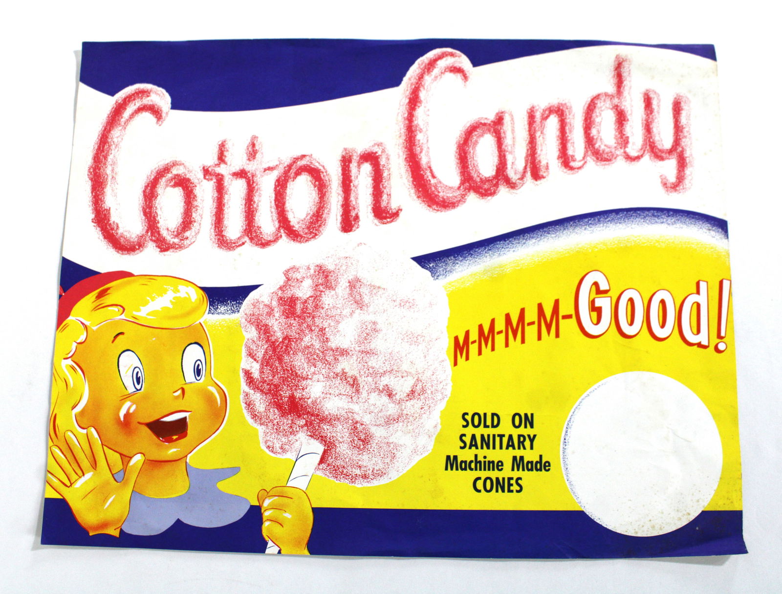 Cotton Candy Store Display Poster (1 of 1)