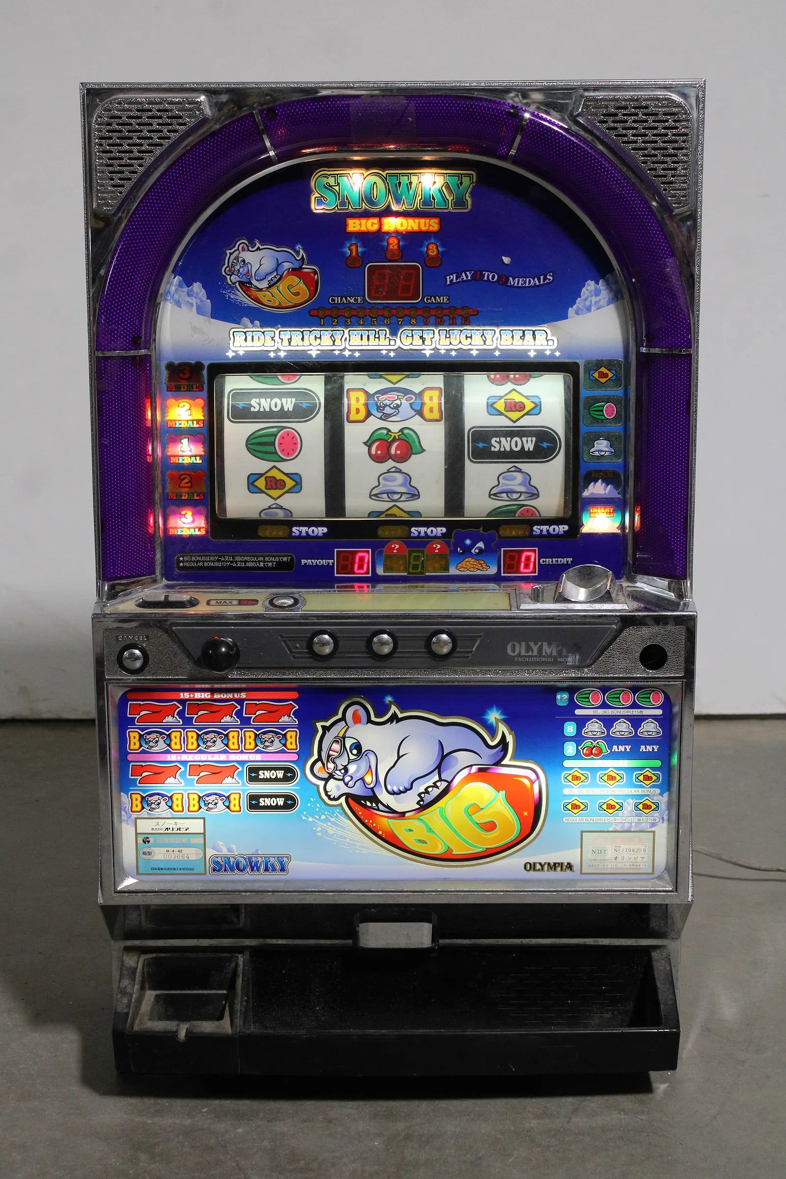 Yamasa King Pulsar Slot Machine