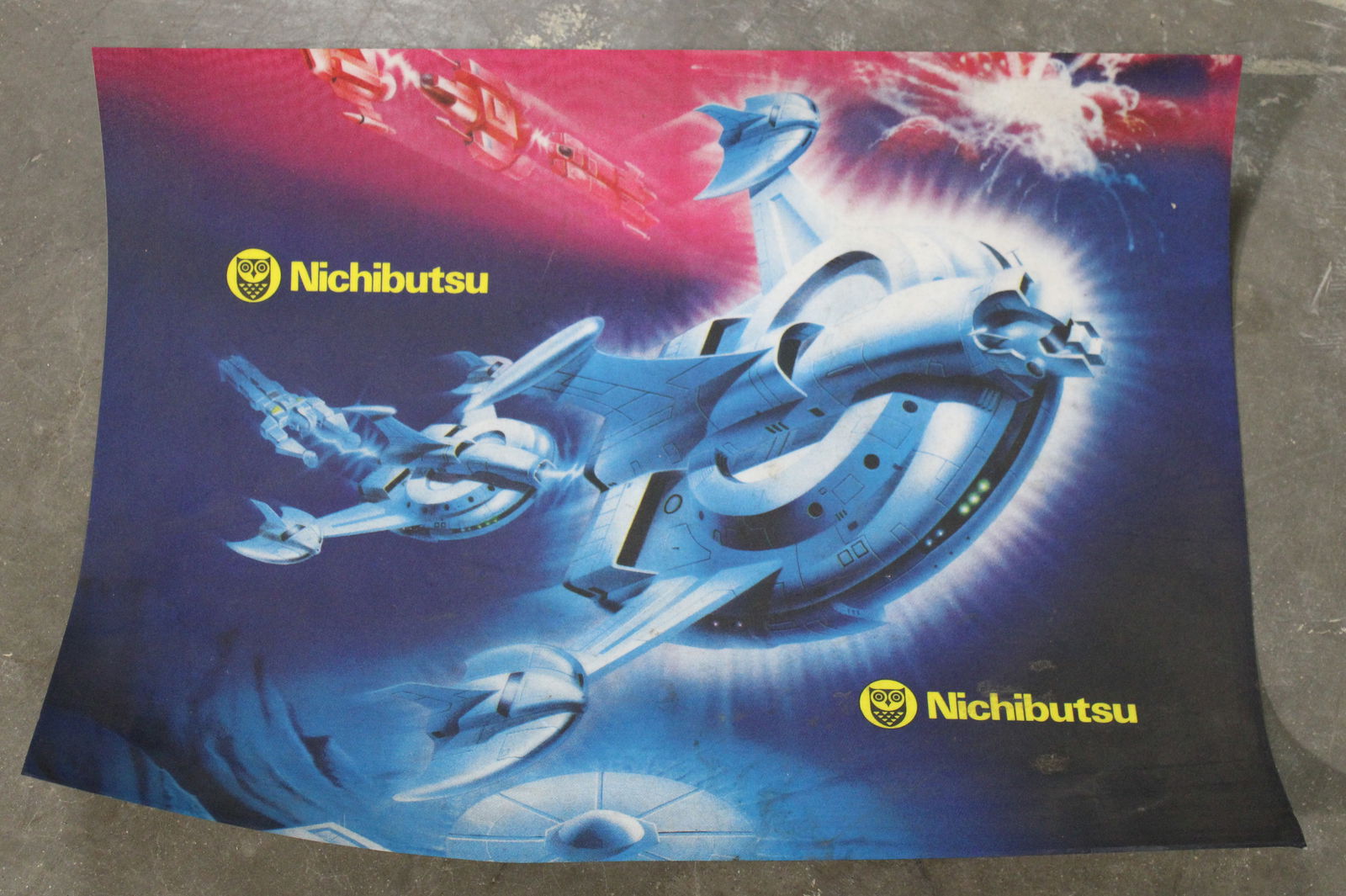 Nichibutsu UFO Robo Dangar Arcade Game Marquee Overlay (1 of 1)